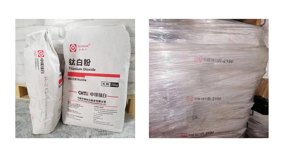 Titanium Dioxide R-216 R-213 R-219 TIOXHUA