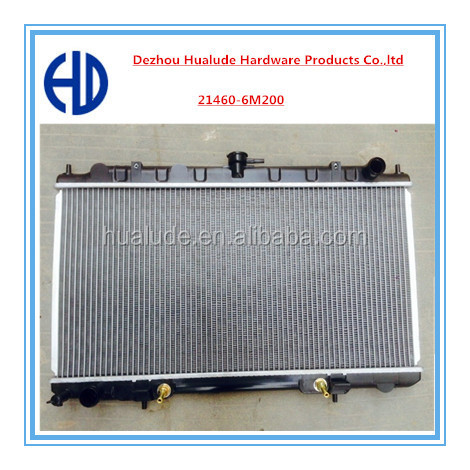 China manufacturer best quality 300zx radiator