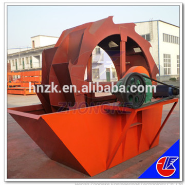 Henan Zhongke best quality sand washer