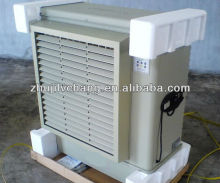 small strong water air cooler