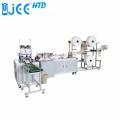 3Ply Surgical Disposable Nonwoven Face Mask Making Machine