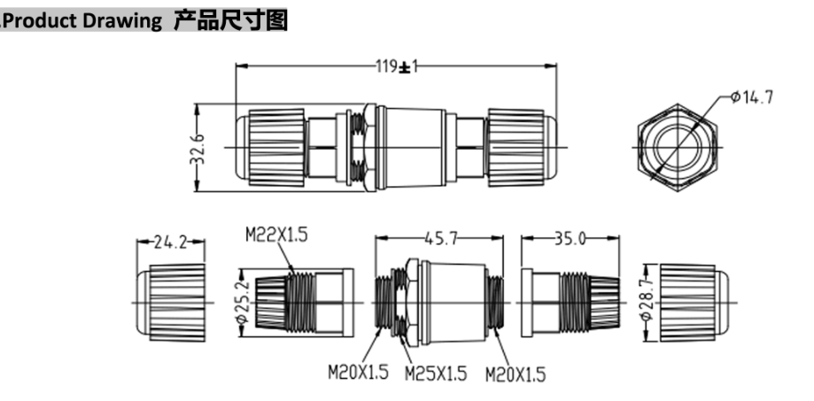 modular plug compatible outdoor M20 to M25 RJ45 coupler connector IP68 Female Waterproof socket