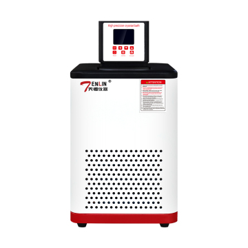 Low Temperature Constant Temperature Water Bath for Laboratory (-5/-10/-20/-30/-40°C, 40L)