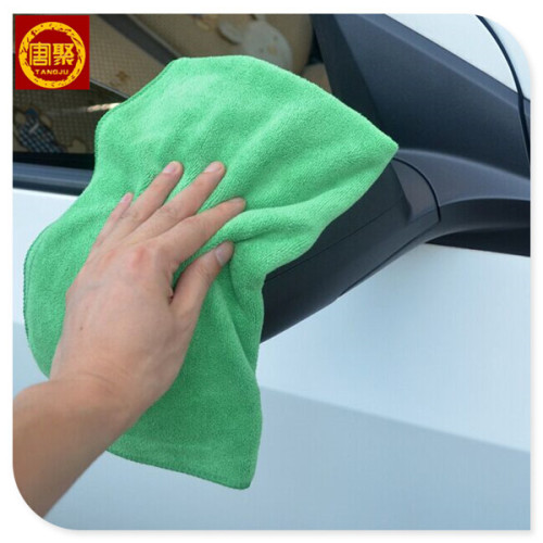 gift set microfiber towel car towel under back