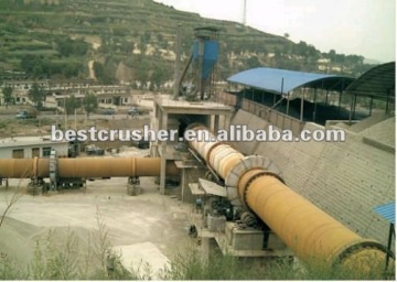 rotary kiln for sponge iron