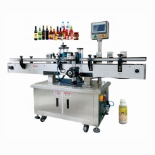 Round Labeling Machine for Industry (2000*1100*1400mm)