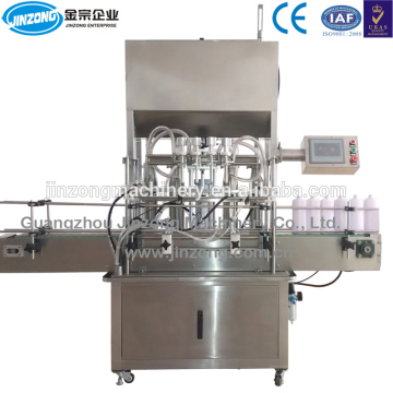 Automatic cosmetic filling machine,cosmetic filling machine supplier