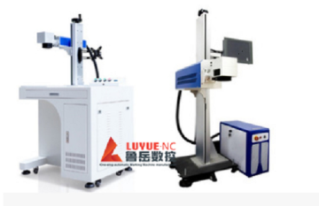 Flying Fiber Laser marking machine