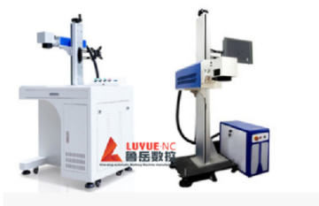 Luyue CNC Optical Laser Marking Machine