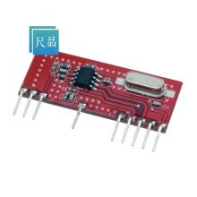 AM-RX12E-433P 433.92MHz RF Receiver BOM Service