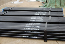 Integral drill pipe