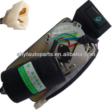 24V DC Windshield Wiper Motor 50W Dual Shaft Wiper Motors