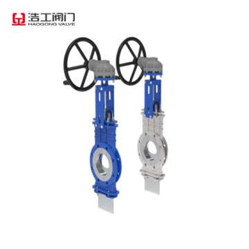 through conduit knife gate valve flanged