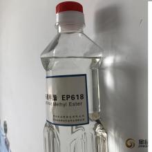 TRANS-9 10 EPOXYSTEARIC ACID METHYL ESTER