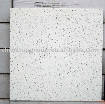 mineral wool ceiling board