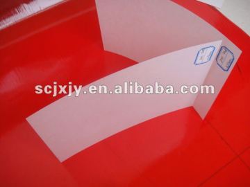 DM (Polyestet Film/Polyester Fibre Nonwoven Fabric Flexible Laminate)