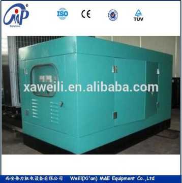 Silent Gen Set/YTO silen series 350KW diesel generator set price
