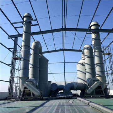 PP Acid Gas Purification Spray Tower