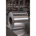 Best Quality 5052 aluminum coil