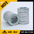 KOMATSU PC270-8 FILTER 207-60-71182