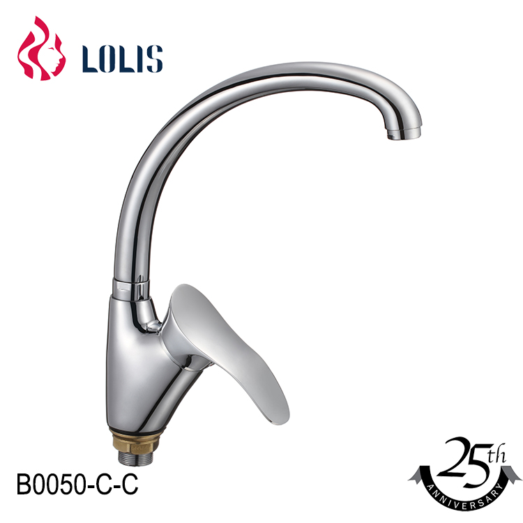 B0050-C-C2 Zinc material chrome kitchen sink water tap sanitary vertical kitchen faucet