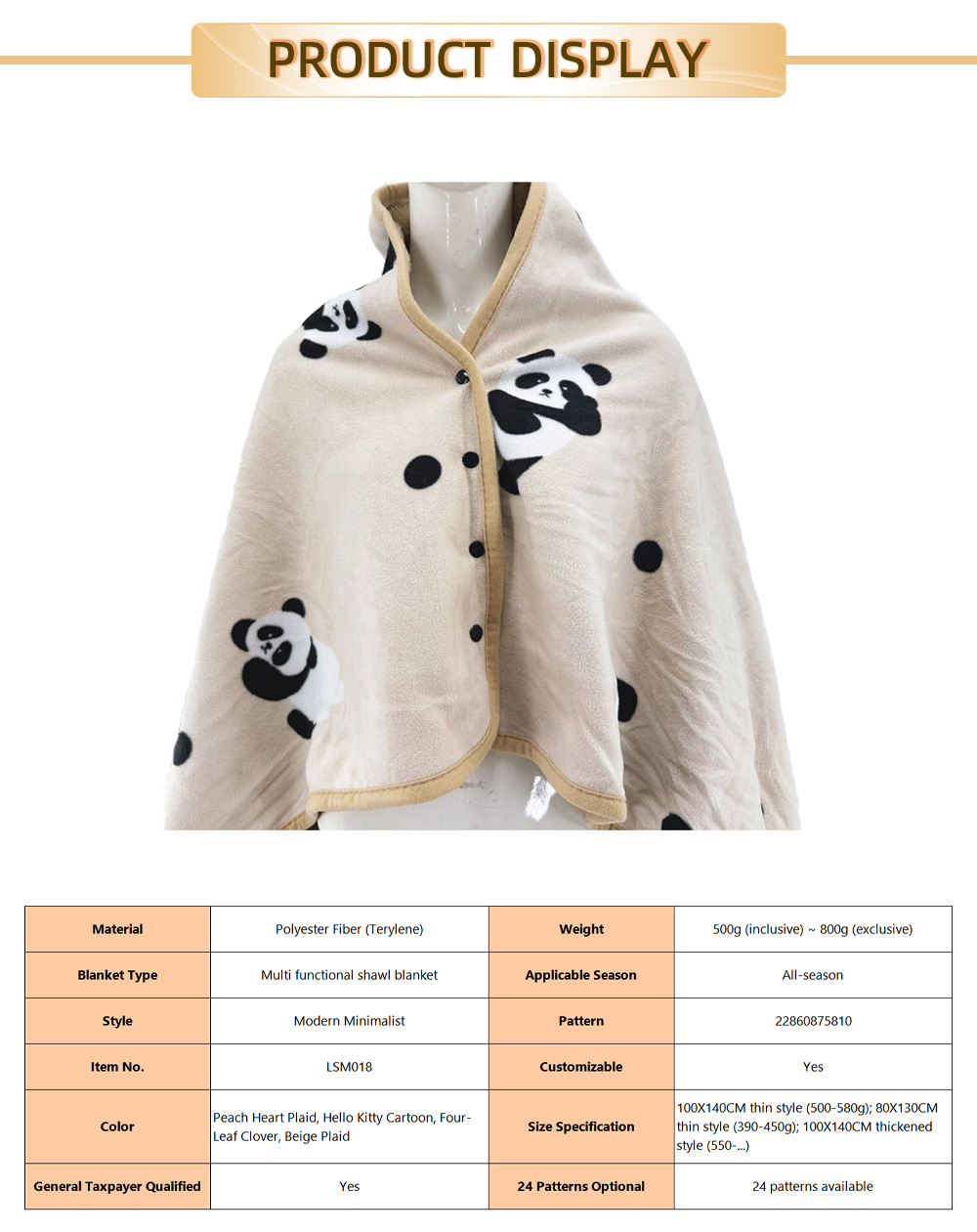 Pătură din pâslă 7-3-X Felt blanket 7-3-X