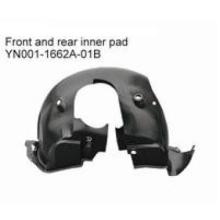 Front and rear inner pad