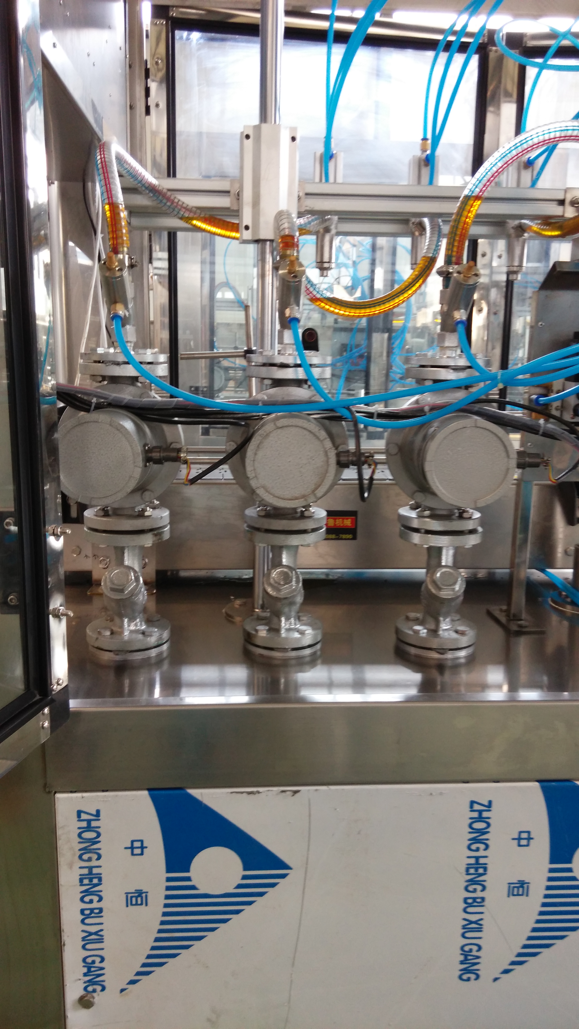 oval gear food oil flow meter application