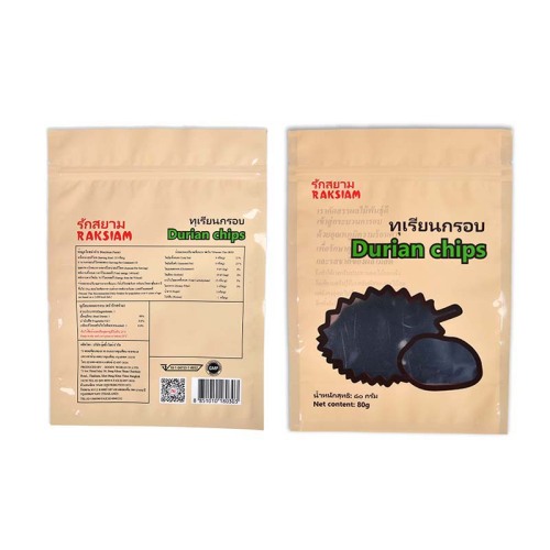 environmentally-friendly food packaging paper bag