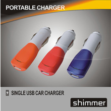 TUYUN SIGNLE USB CAR CHARGER