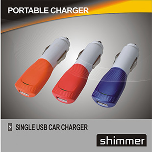 TUYUN SIGNLE USB CAR CHARGER