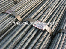 deformed steel bars specification