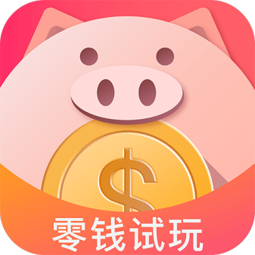 Change trial Crypto Dapp Change trial Hand tour