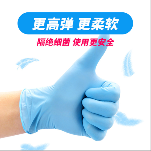 Medical disposable examination PVC Nitirle gloves