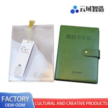 Green Diary with Lined Pages for Daily Journaling