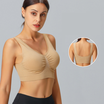 Customized Large Plus Size XXXL Seamless Bra For Plus Size Women