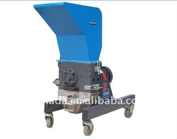 Low-speed & Low noise plastic grinder
