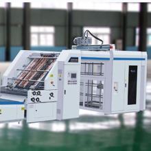 Low Price Flute Laminating Machine High Speed Intelligent