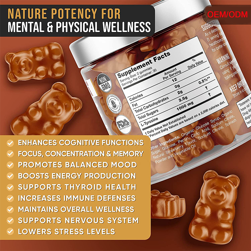 2021 OEM ODM Factory Supplier Private Label Vegan Organic L-tyrosine Gummies For Memory