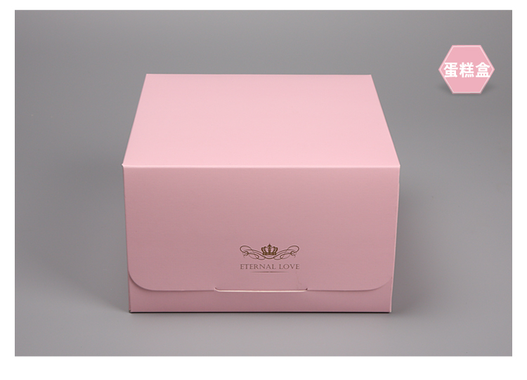 kotak kek cake box