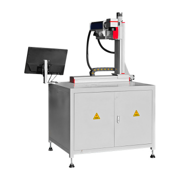 Desktop 3 Axis Moving Module MOPA Fiber Laser Marking Machine