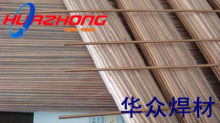 1% LOW SILVER-COPPER-PHOSPHORUS BRAZING ALLOY WELDING RODS BRAZING FILLER METAL
