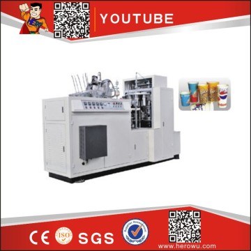 Double PE Coated Paper Cup Former Machine