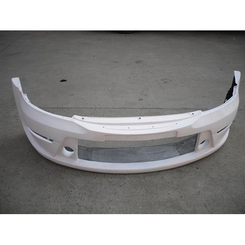 Skoda Mingli carbon fiber front bumper bottom