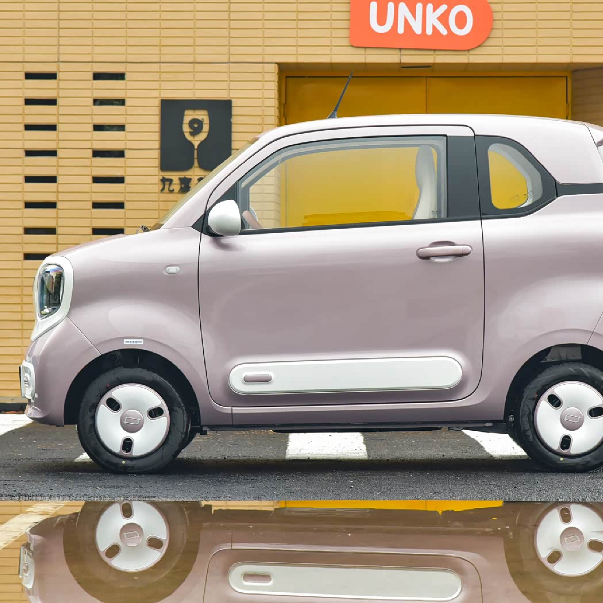 默认名称 default name
