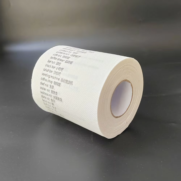 2Ply Quilted Virgin Pulp Tissue Rolls Black Print