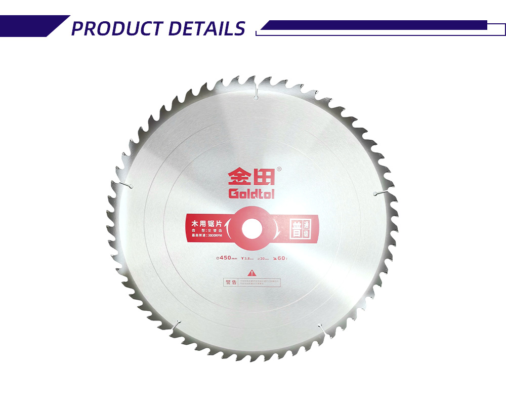 450-3.8-30-60T 2-70-X 450-3.8-30-60T 2-70-X