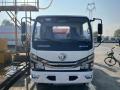 Dongfeng 5000 -литровый грузовик с топливом топливного бака.