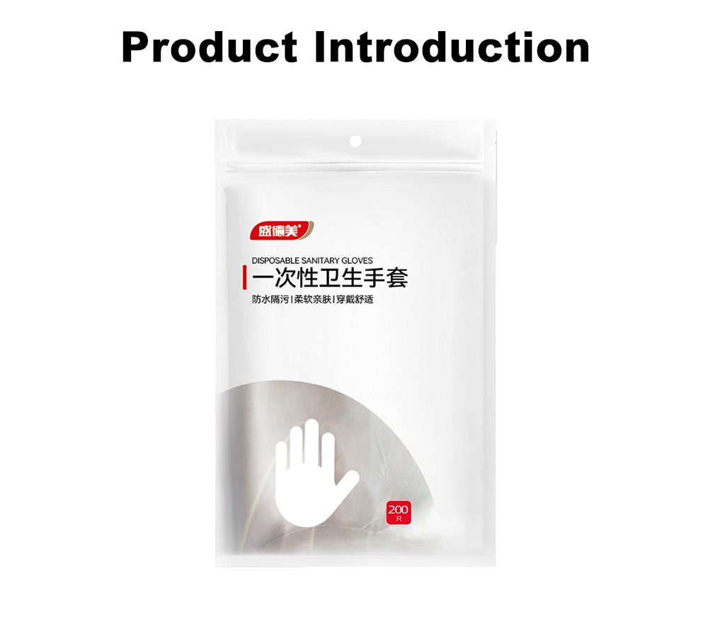 ПЭ одноразовые пищевые перчатки x PE Disposable Food Gloves x