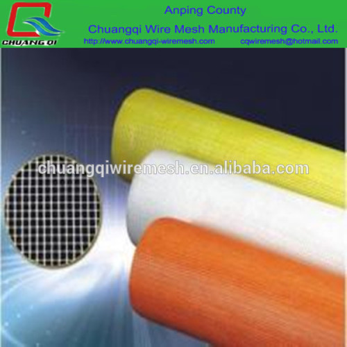 manufacture pvc fiberglass window screens 18x16 110gsm